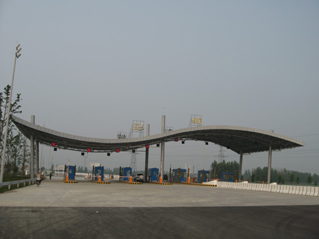 河东收费站网架工程