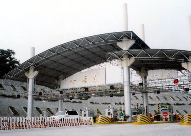 河东收费站螺栓球网架工程