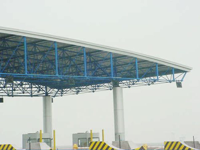 河东收费站网架工程